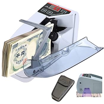 紙幣計数機 マネーカウンター 子機付き 動作確認済み Amazon | 通販のトココ お札 マネー カウンター 自動 紙幣 計数